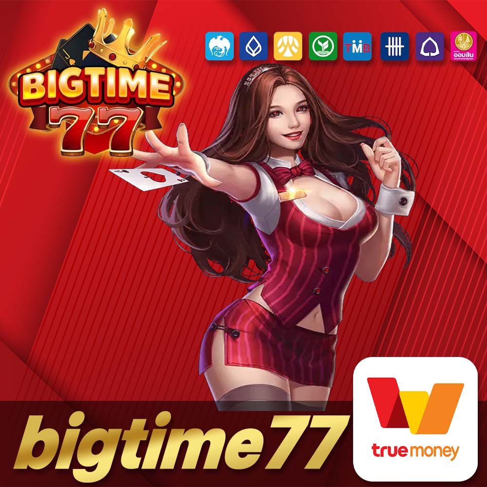 bigtime77