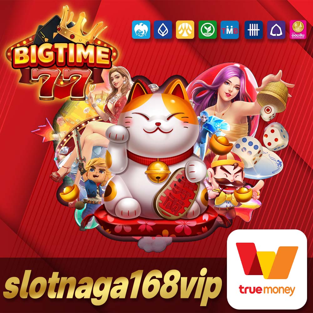 slotnaga168vip