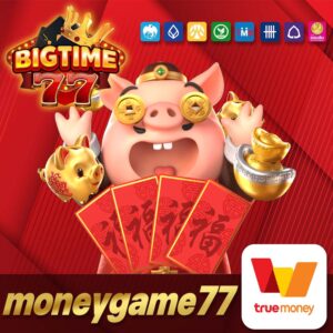 moneygame77